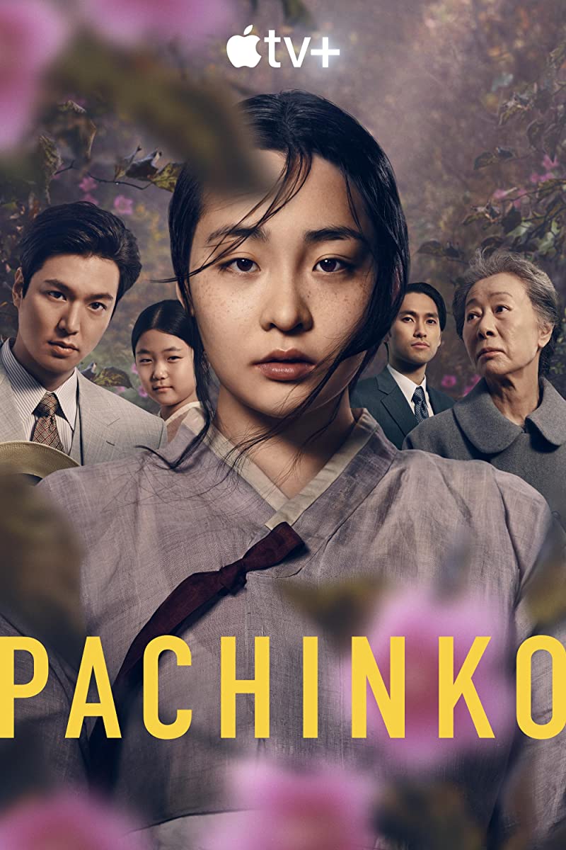 Pachinko 2 ح7 مسلسل باتشينكو الموسم الثاني الحلقة 7 مترجمة